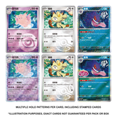 Pokemon TCG: Gem Pack Vol.3 (cbb3C) - Chinese Booster Pack